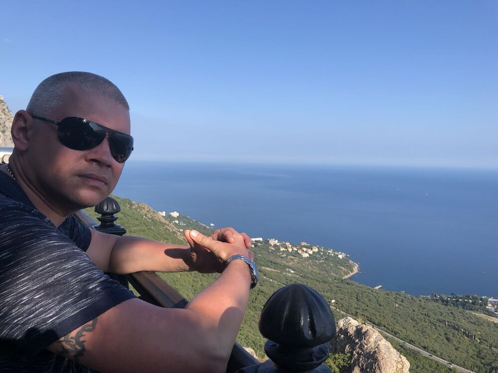 ���� 52005225 ������� �����, 45 ���, ���� ���������� � ���������