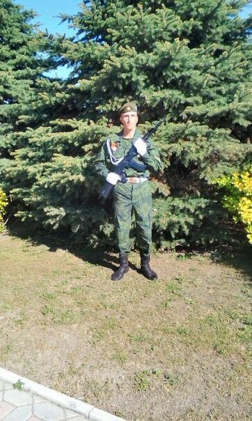 ���������� �������, ���� ������� ����, 31 ���, ������������ ��� ������