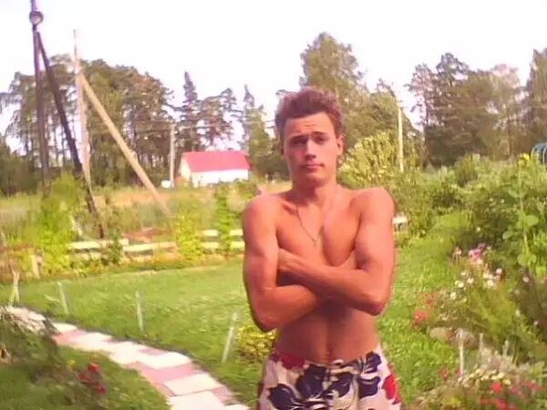 ���� 25023255 ������� ����, 37 ���, ���� ���������� � �����-����������