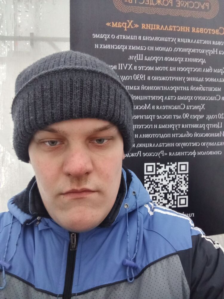 ���� 49302315 ����� ���� �����, 19 ���, ���� ���������� � �������