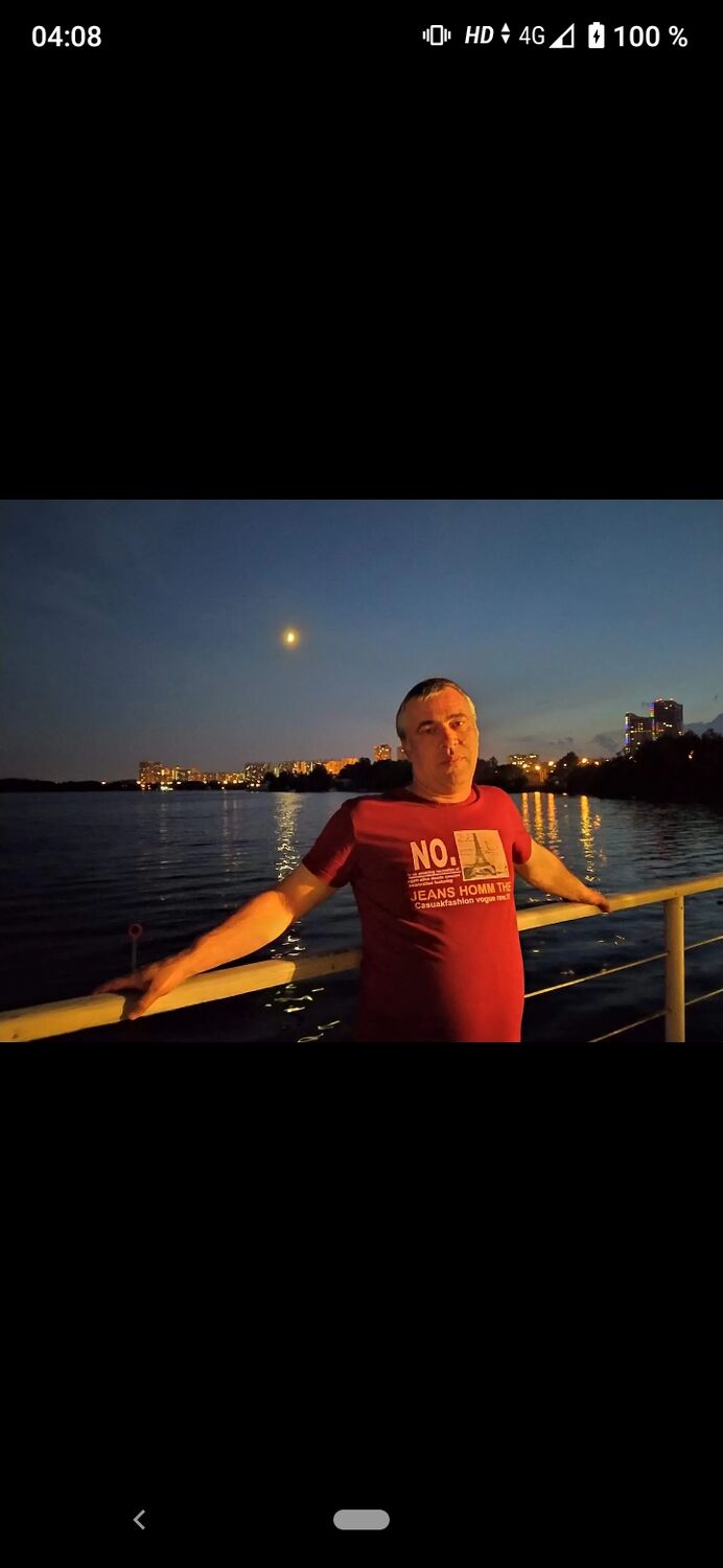 ���������� ������, ���� ������� ����, 53 ����, ������������ ��� ������, ����� � ���������