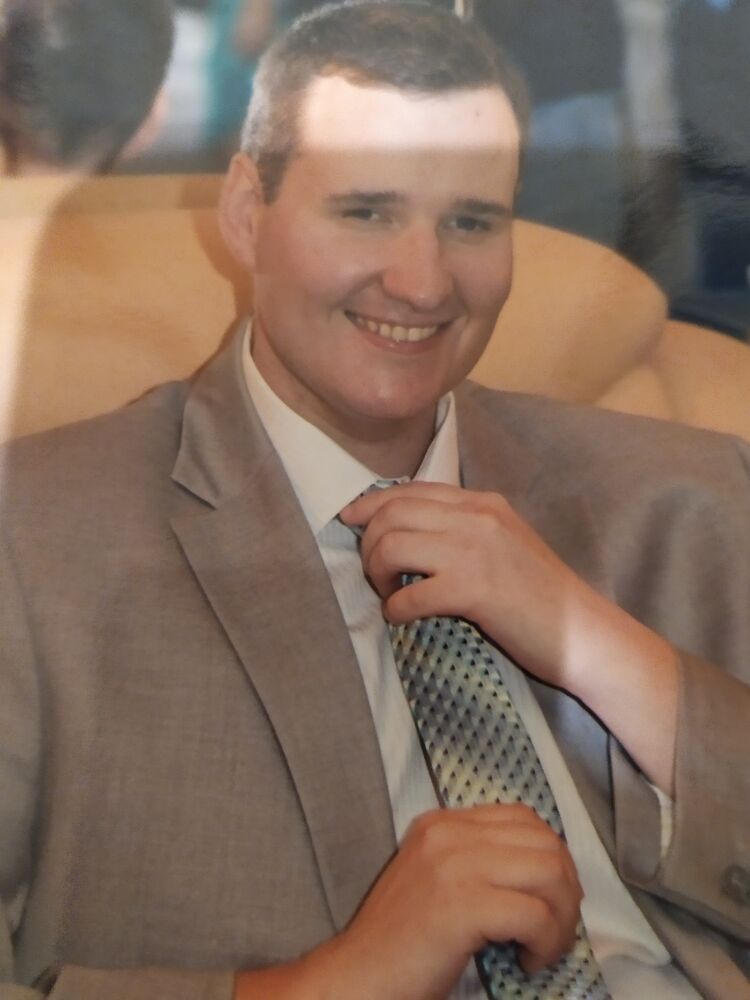 ���� 25750275 ������� �������, 38 ���, ���� ���������� � ��������