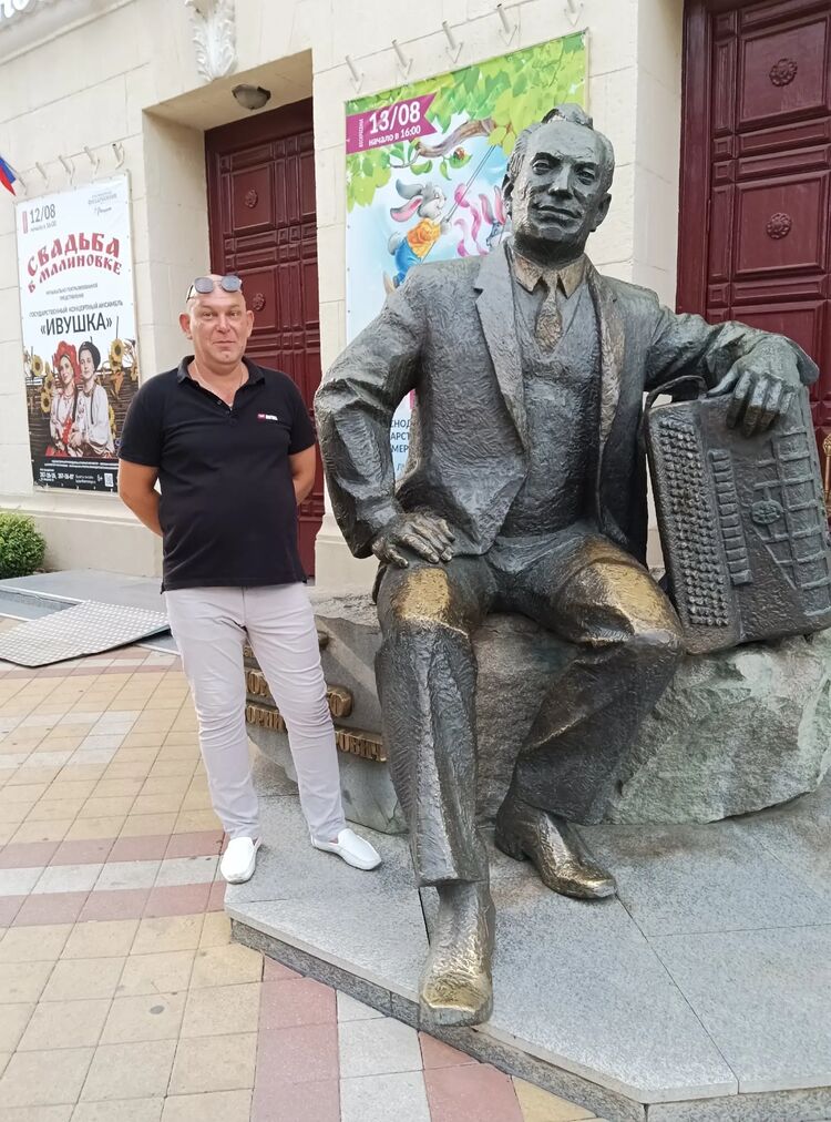 ���������� ���������, ���� ������� ������, 44 ����, ������������ ��� ������, ����� � ���������