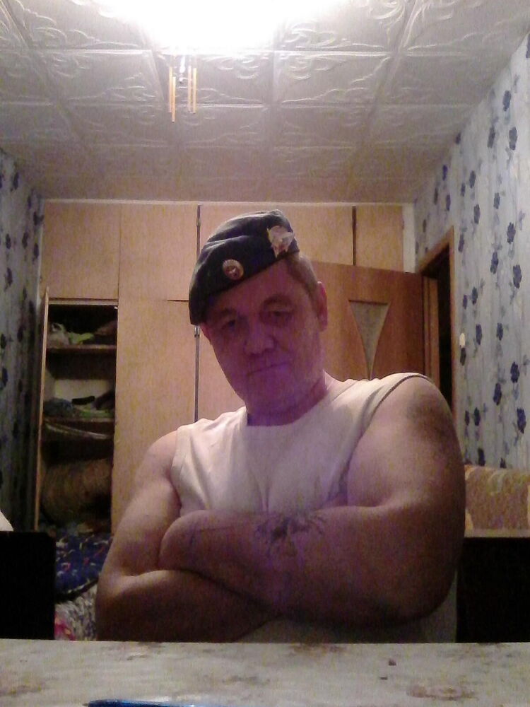 ���� 47081525 ������� �������, 46 ���, ���� ���������� � ������