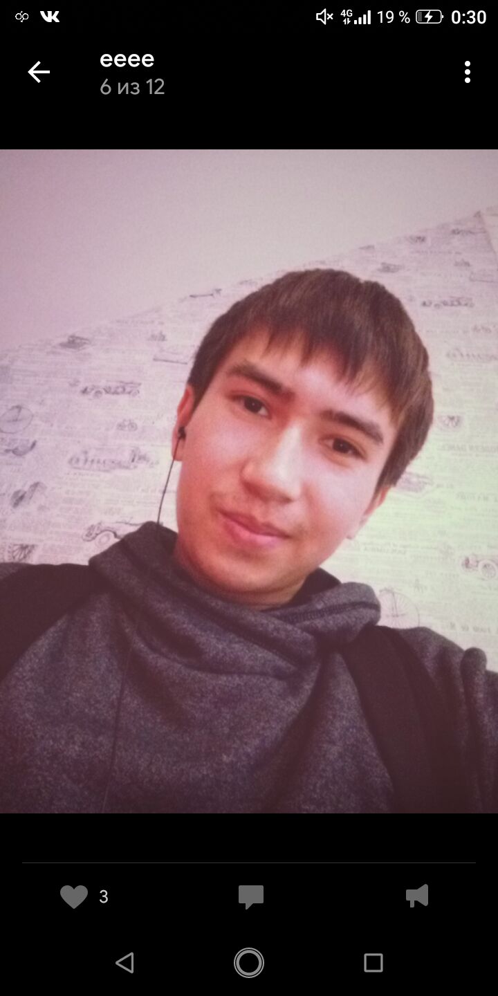 ���� 24791935 ������� ������, 27 ���, ���� ���������� � �����