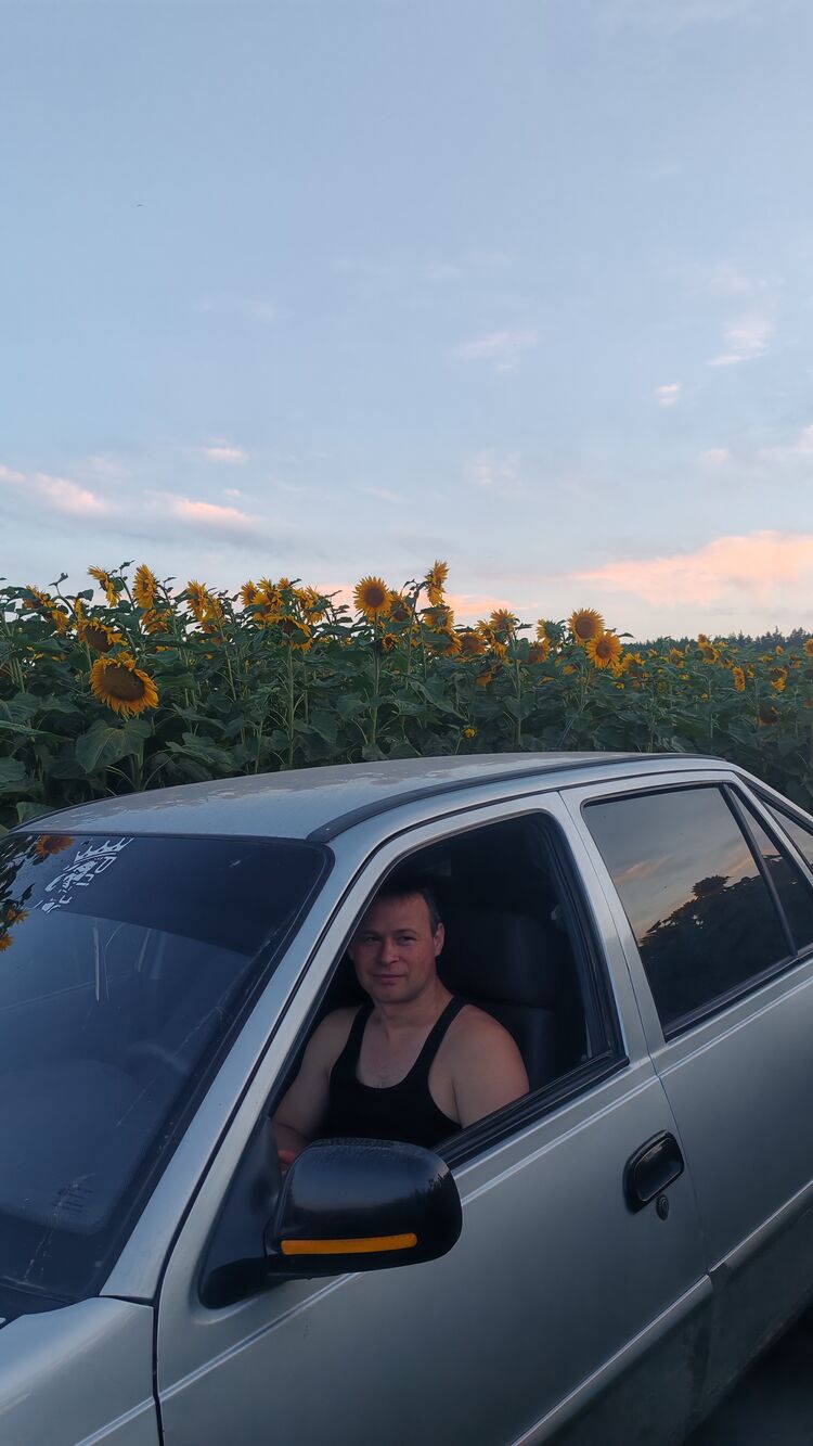 ���� 53268675 ������� ����, 35 ���, ���� ���������� � �������