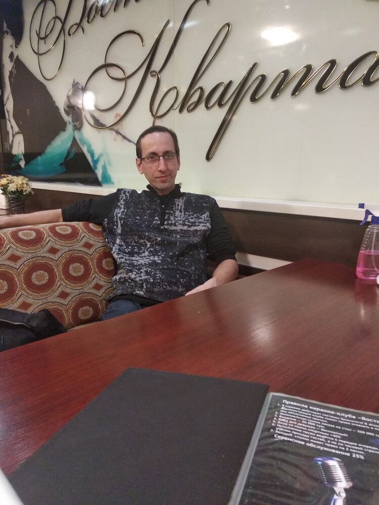 ���� 23218615 ������� �������, 42 ����, ���� ���������� � ��������