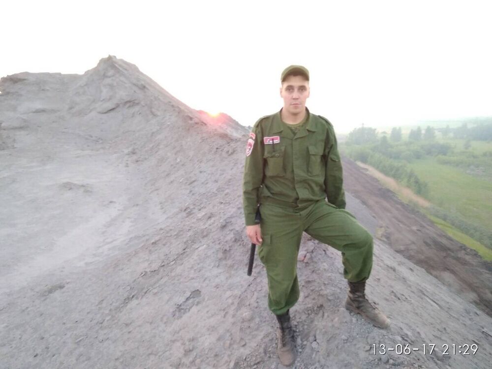 ���� 21255665 ������� ����, 37 ���, ���� ���������� � �����