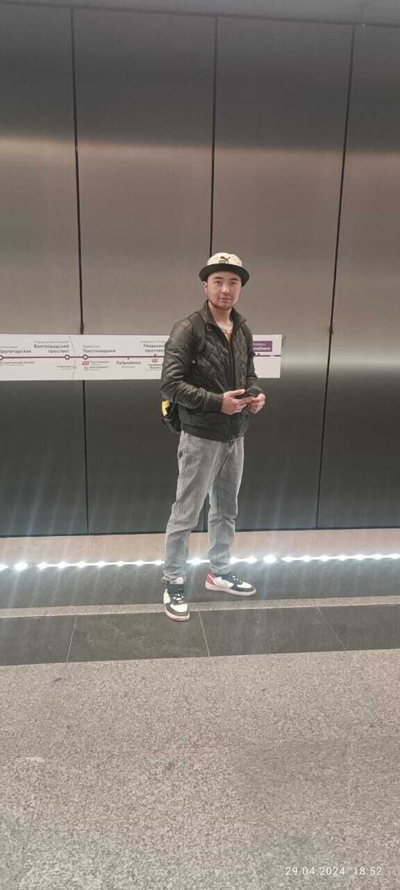 ���� 43302065 ������� ������, 28 ���, ���� ���������� � ������