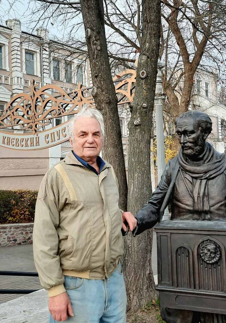 ���� 54767725 ������� ��������, 71 ���, ���� ���������� � ������