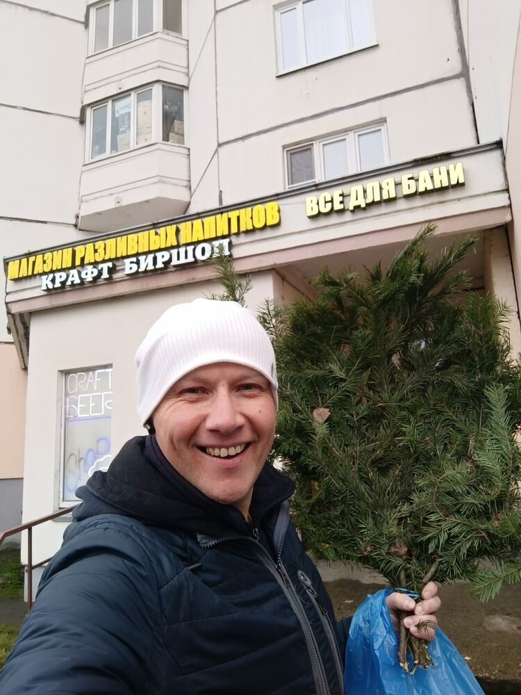 ���������� ������, ���� ������� ������, 46 ���, ������������ ��� ������, ����� � ���������, c�������� ���������, ���������