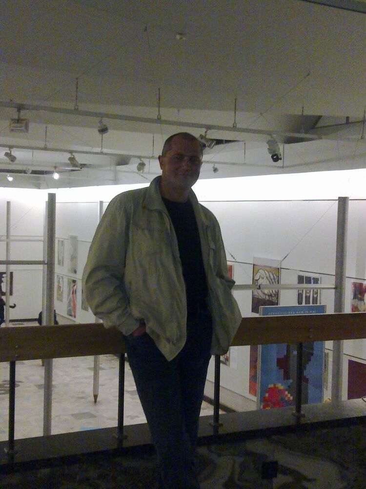 ���� 18990675 ������� ����, 57 ���, ���� ���������� � ������