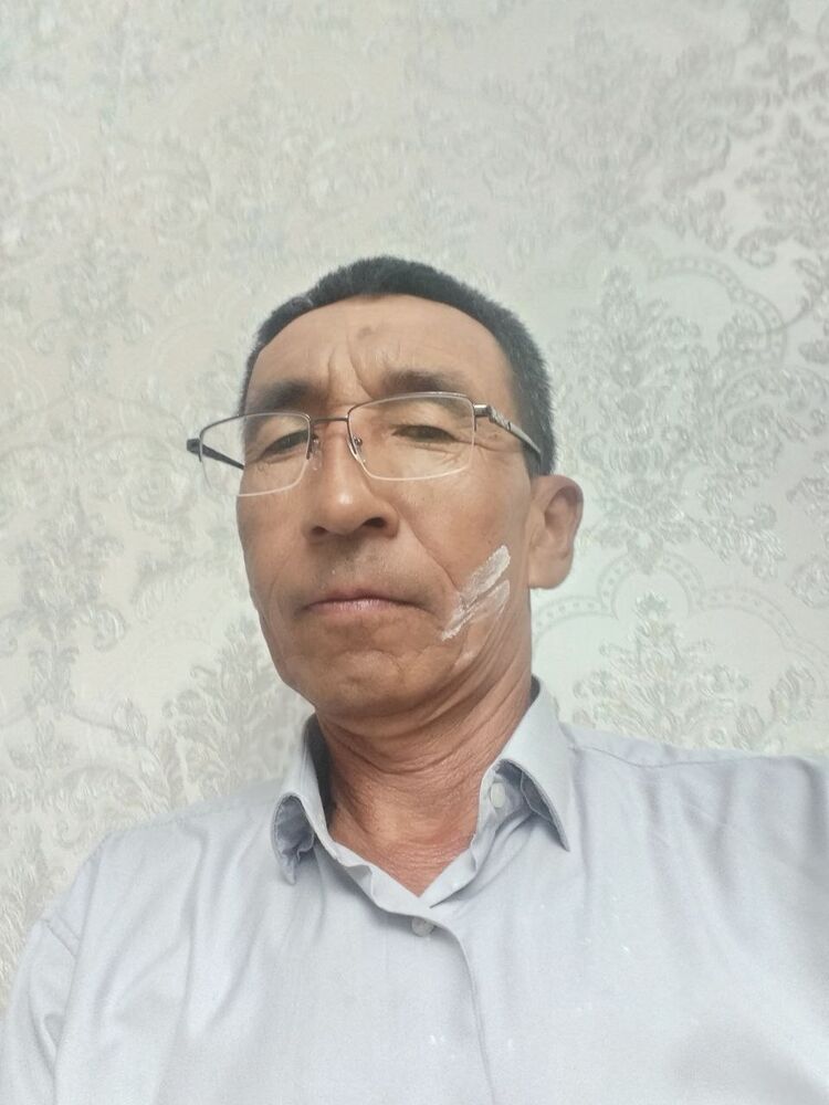  53065535  , 57 ,    