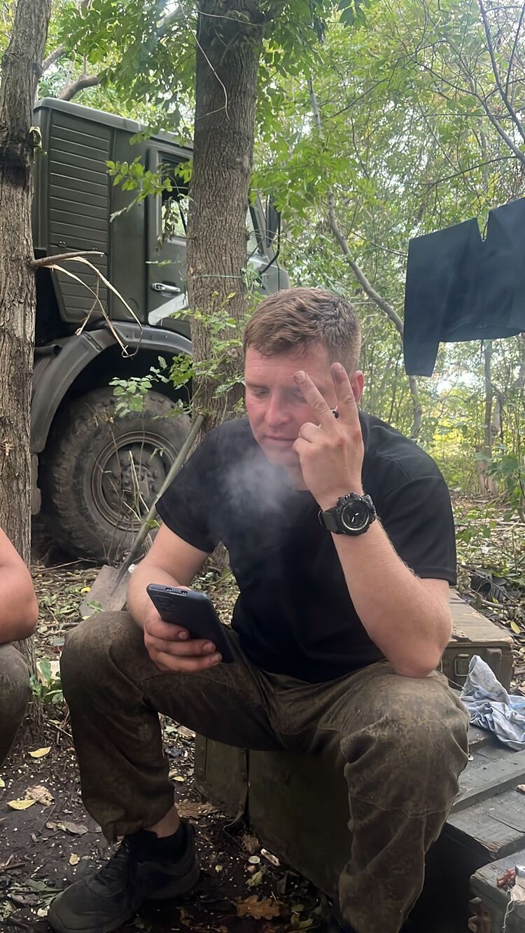 ���� 29897555 ������� ����, 36 ���, ���� ���������� � �������������