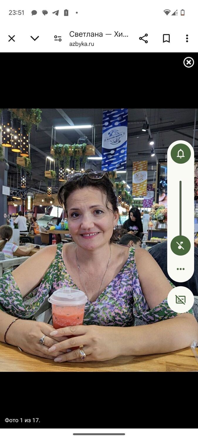 ���������� ������, ���� ������� ��������, 51 ���, ������������ ��� c�������� ���������, ���������