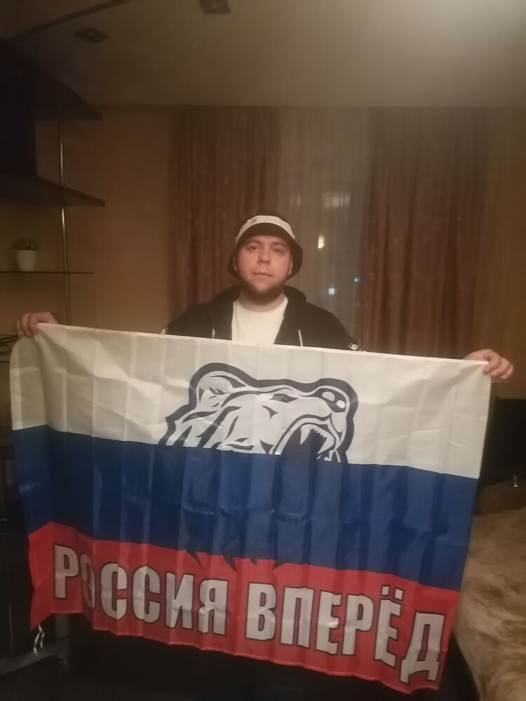 ���� 27925855 ������� Alexander, 34 ����, ���� ���������� � ���������