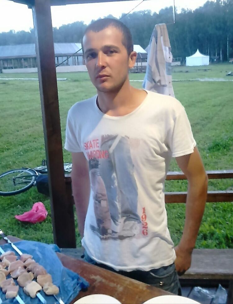 ���� 49714465 ������� ���, 32 ����, ���� ���������� � ������