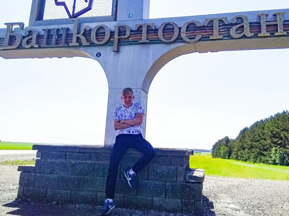 ���������� ������������, ���� ������� �����, 26 ���, ������������ ��� ������, ����� � ���������, c�������� ���������, ���������