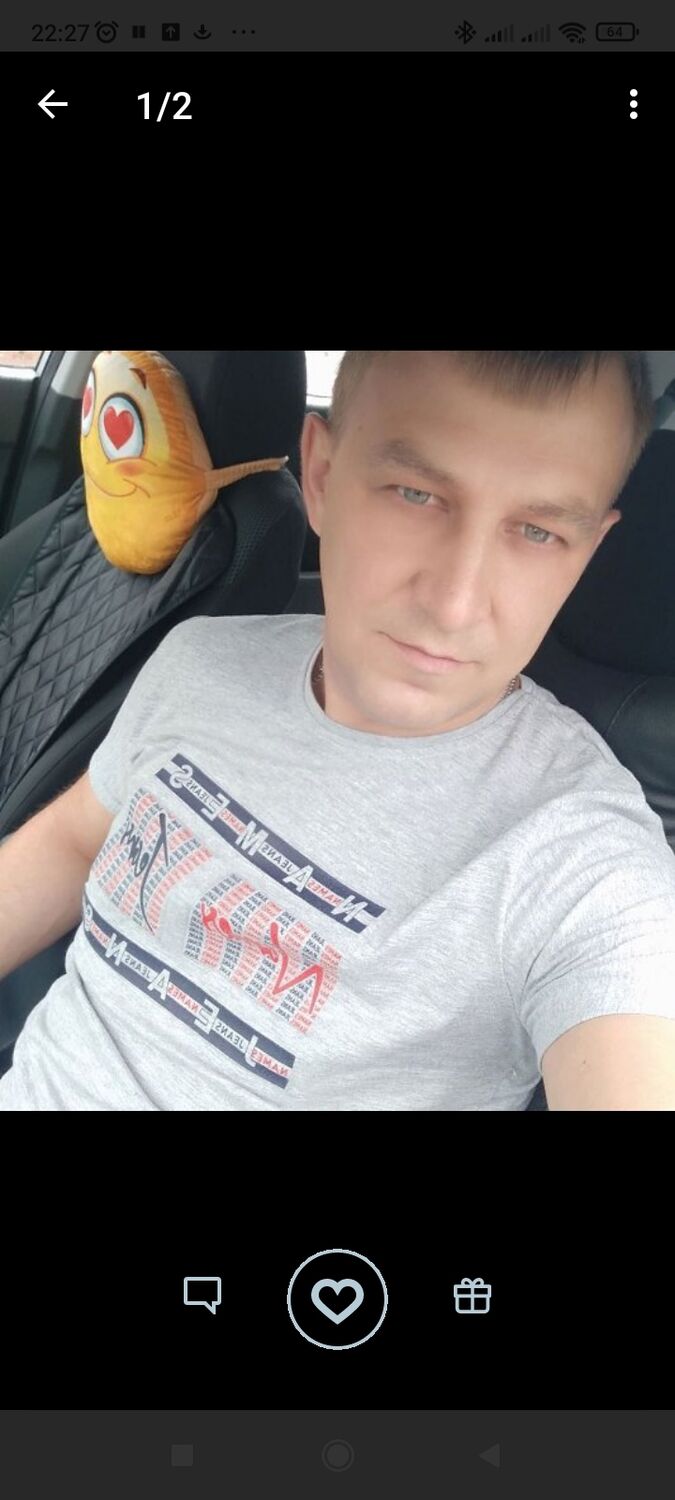 ���� 38591465 ������� �����, 39 ���, ���� ���������� � �����