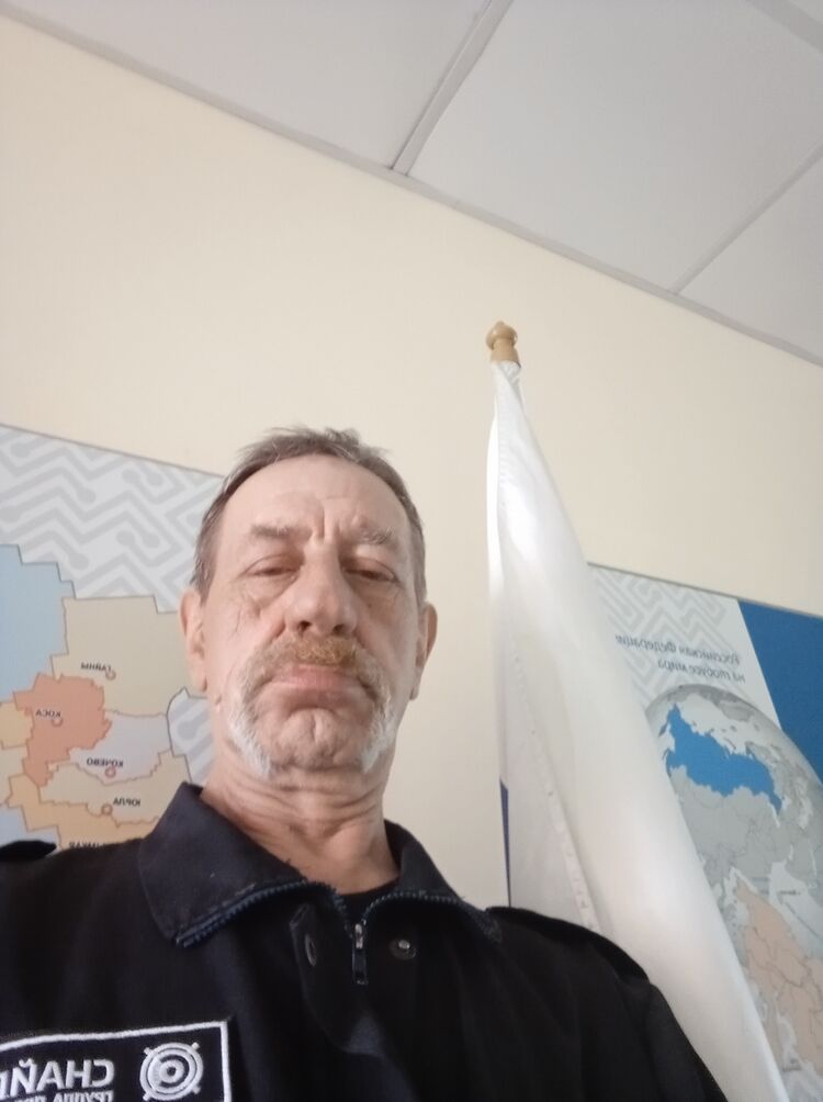  47054785  , 64 ,    