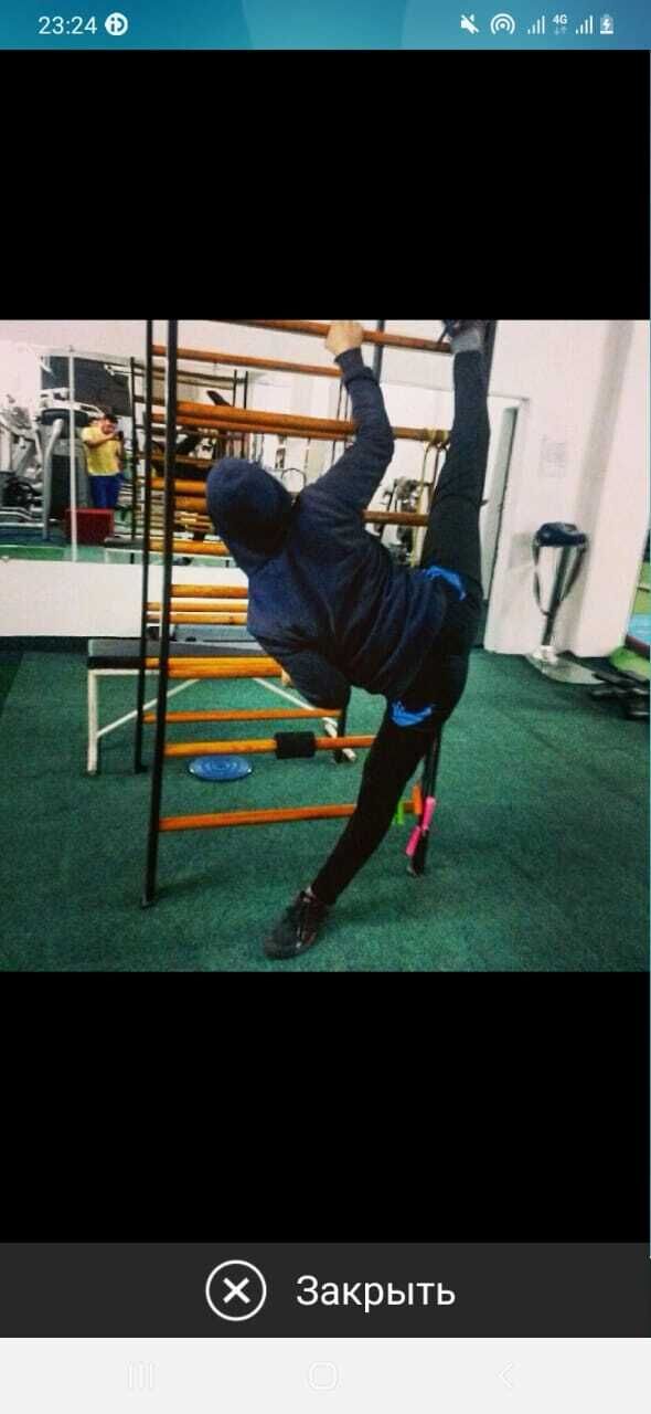 ���� 27063015 ������� �����, 41 ���, ���� ���������� � ������