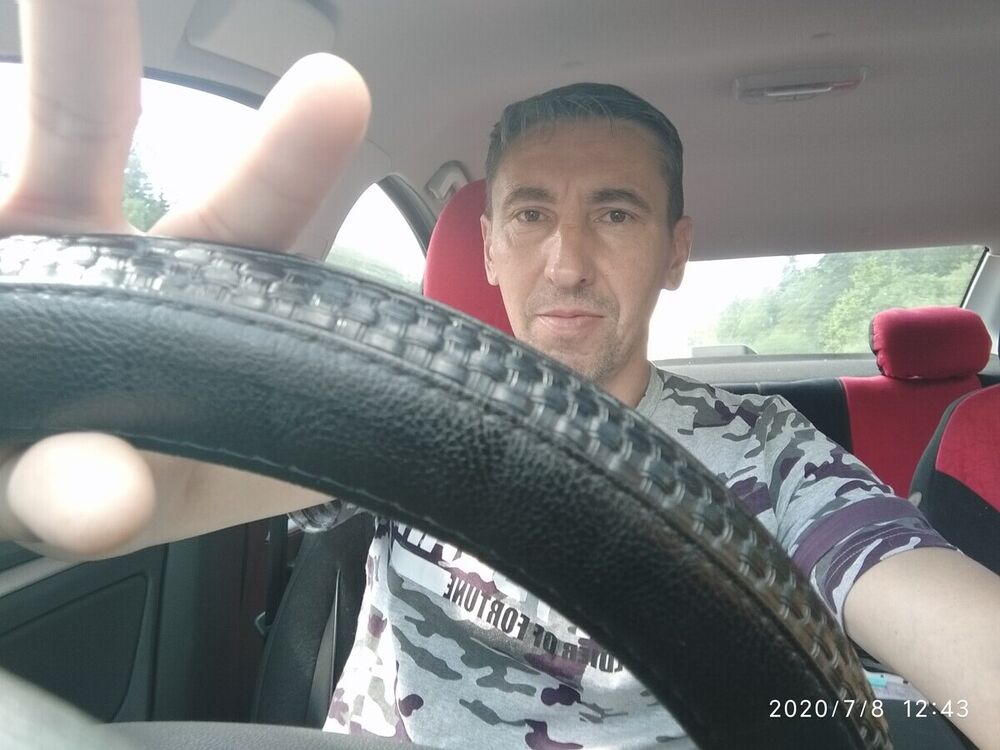 ���� 20417505 ������� ����������, 45 ���, ���� ���������� � ������