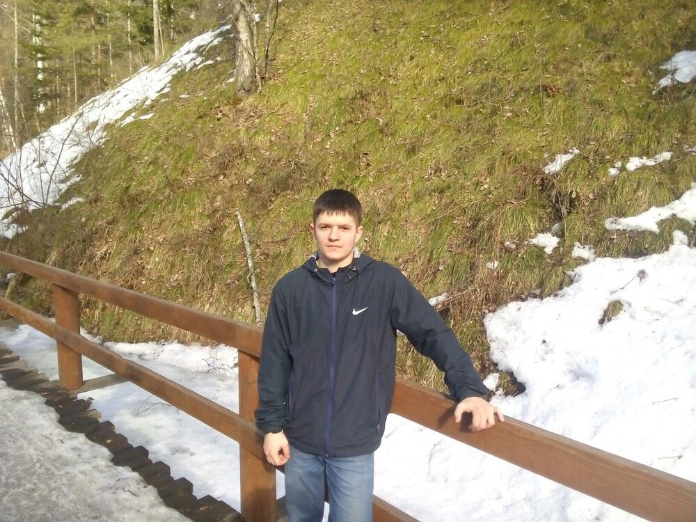 ���� 7429115 ������� ���������, 32 ����, ���� ���������� � �����������