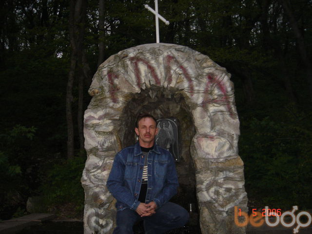 ���������� ������, ���� ������� �������, 57 ���, ������������ ��� ������, ����� � ���������, c�������� ���������