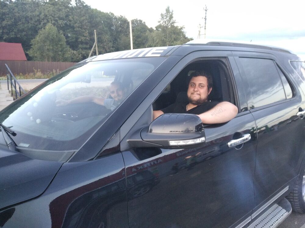 ���� 20811255 ������� ���������, 33 ����, ���� ���������� � �����