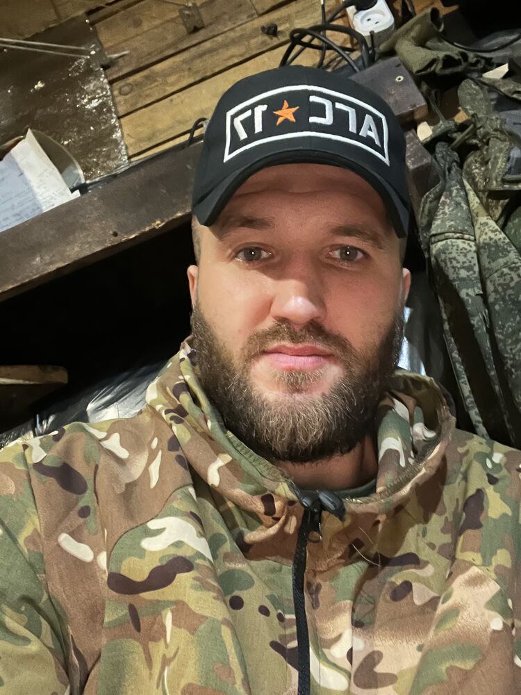 ���������� ��������, ���� ������� ����, 29 ���, ������������ ��� ������, ����� � ���������