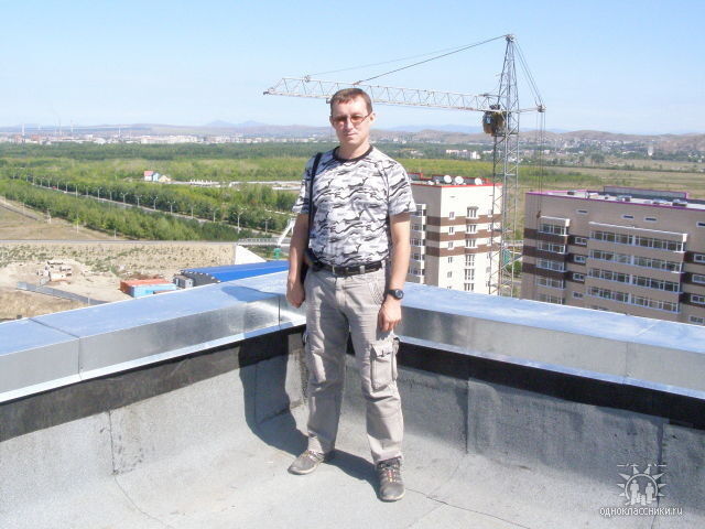 ���� 15976045 ������� ������, 47 ���, ���� ���������� � ����-������������