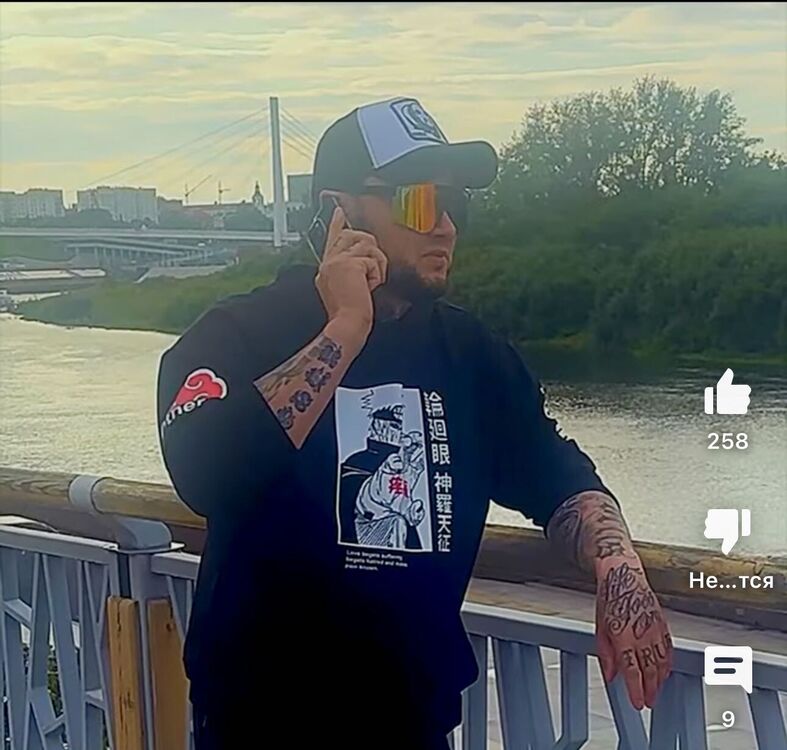  46232585  , 35 ,    