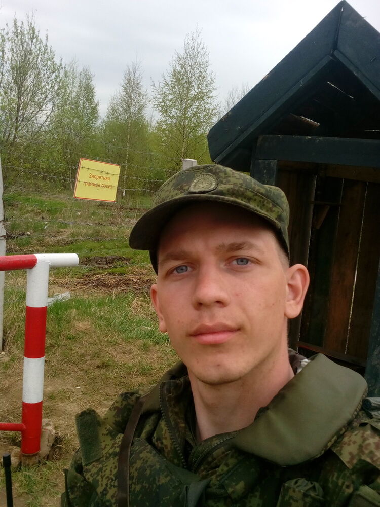 ���� 9578525 ������� ������, 32 ����, ���� ���������� � �����-����������