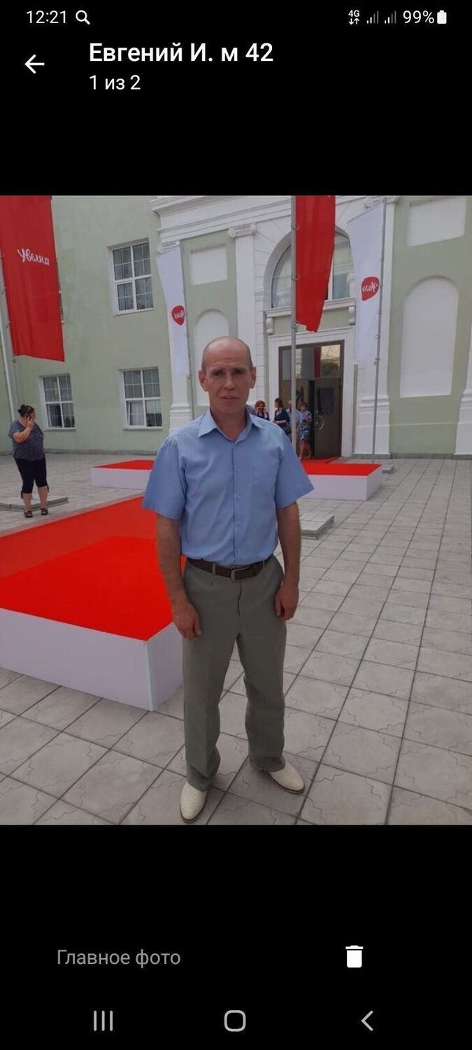  30637365  , 45 ,    