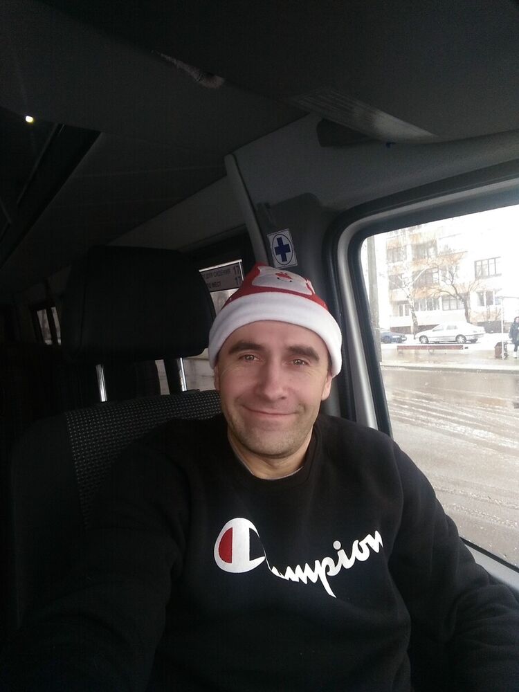 ���������� �����, ���� ������� ����, 46 ���, ������������ ��� ������, ����� � ���������