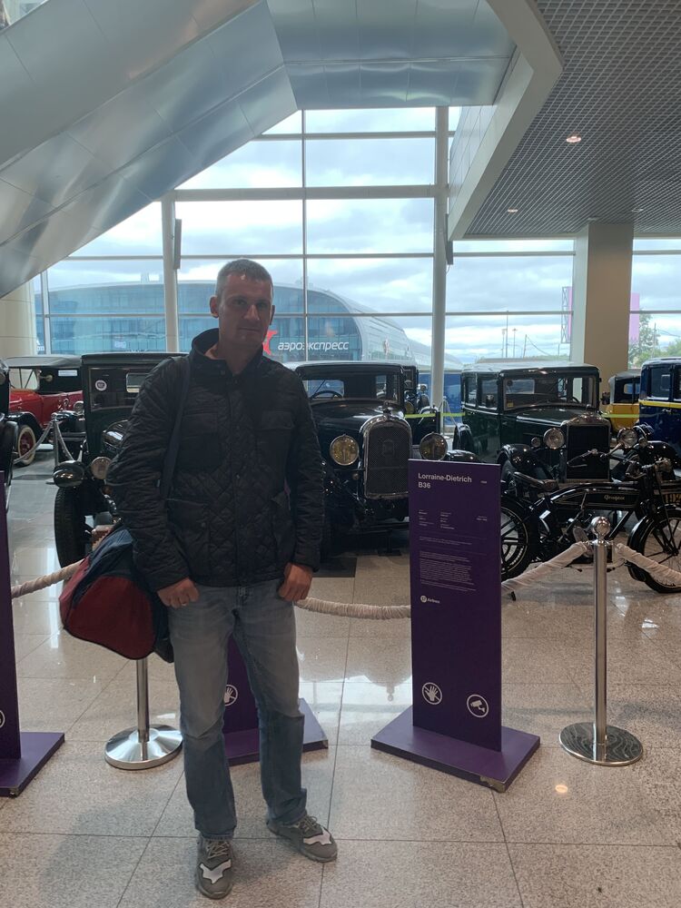 ���������� �����, ���� ������� �����, 45 ���, ������������ ��� ������, ����� � ���������, c�������� ���������