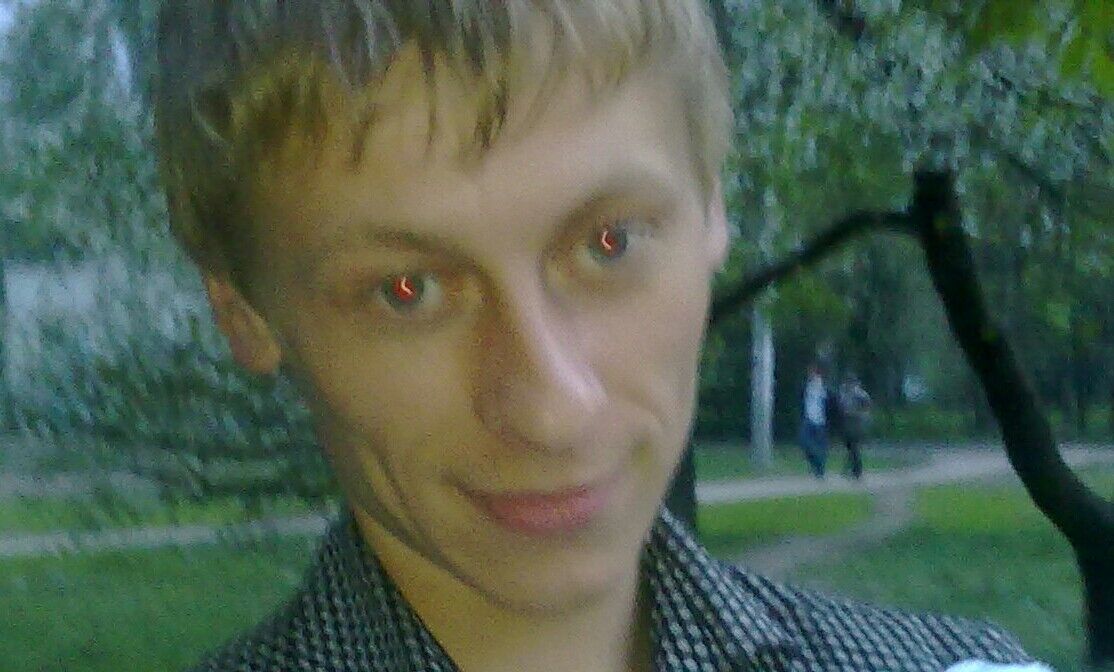 ���� 7955745 ������� ������, 36 ���, ���� ���������� � ��������