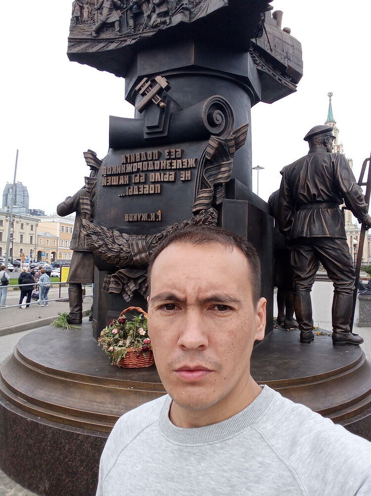 ���� 20949635 ������� ���, 33 ����, ���� ���������� � ������