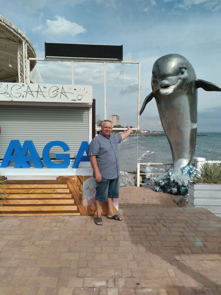 ���������� ��������, ���� ������� ����, 73 ����, ������������ ��� ������, ����� � ���������