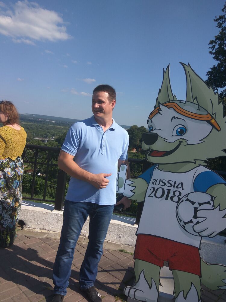 ���� 38120195 ������� ��������, 45 ���, ���� ���������� � ���������