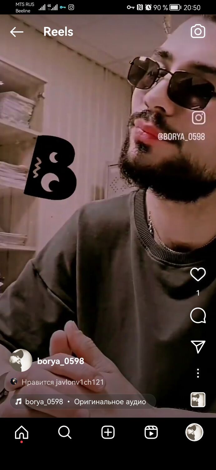  38489315  Boboruh, 27 ,    