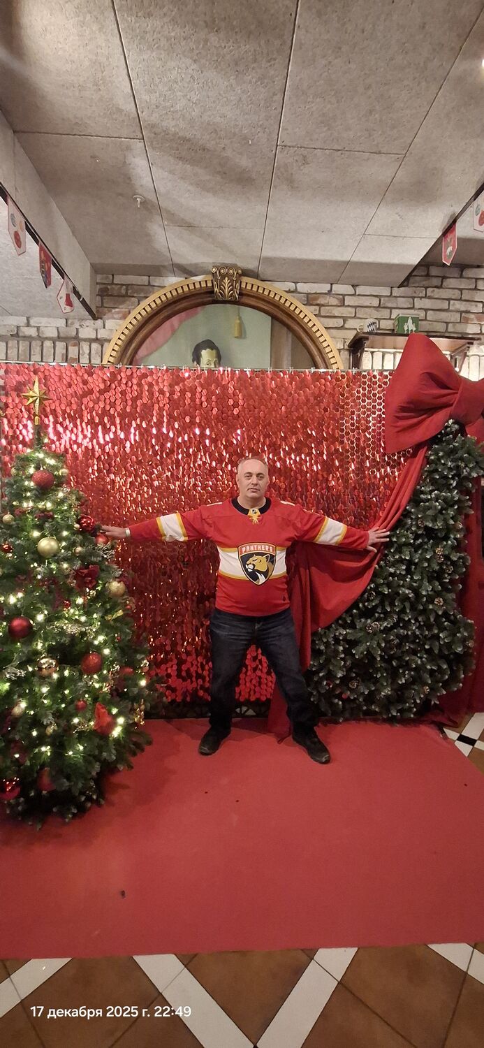 ���������� �����������, ���� ������� ����, 53 ����, ������������ ��� ������, ����� � ���������, c�������� ���������