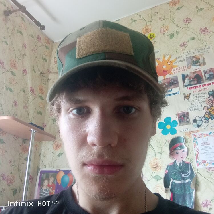 ���� 45419915 ����� �������, 19 ���, ���� ���������� � ������