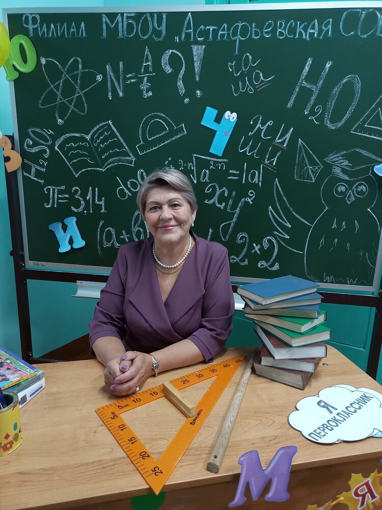 ���������� �����������, ���� ������� �����, 65 ���, ������������ ��� ������