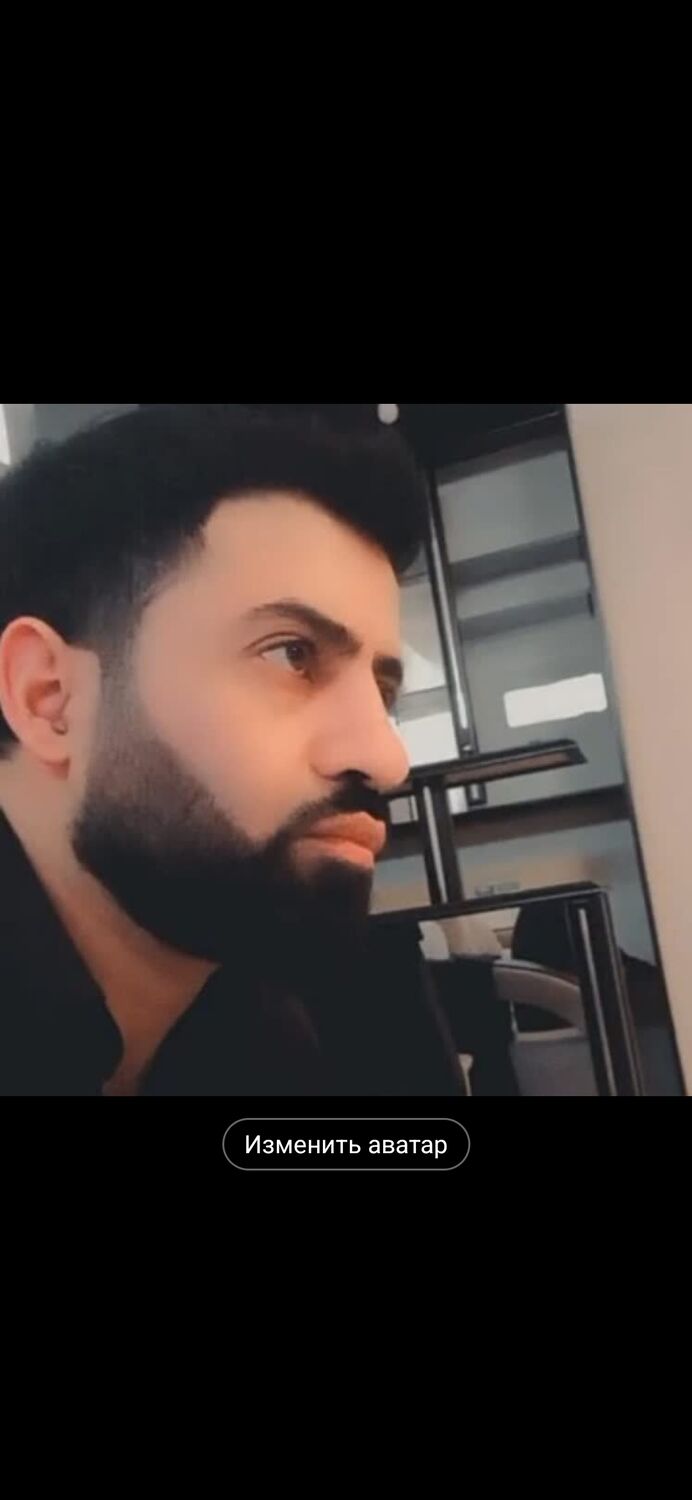 ���������� ������, ���� ������� �����, 37 ���, ������������ ��� ������, ����� � ���������