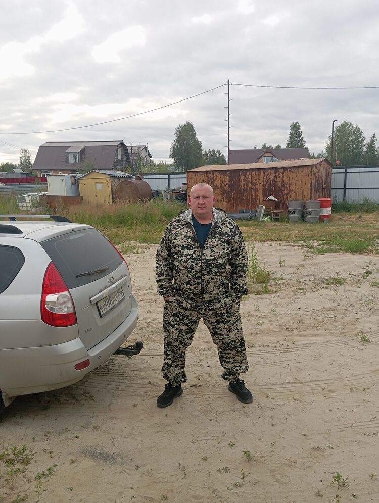 ���� 55601965 ������� ������, 46 ���, ���� ���������� � ������������