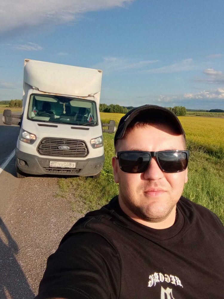 ���� 42659255 ������� �����, 29 ���, ���� ���������� � �������������