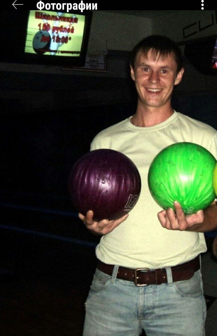 ���� 54903015 ������� ����������, 44 ����, ���� ���������� � �����������