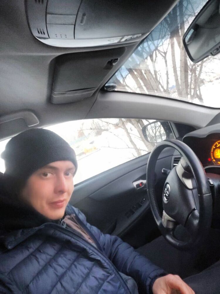 ���� 25761485 ������� �������, 33 ����, ���� ���������� � �������