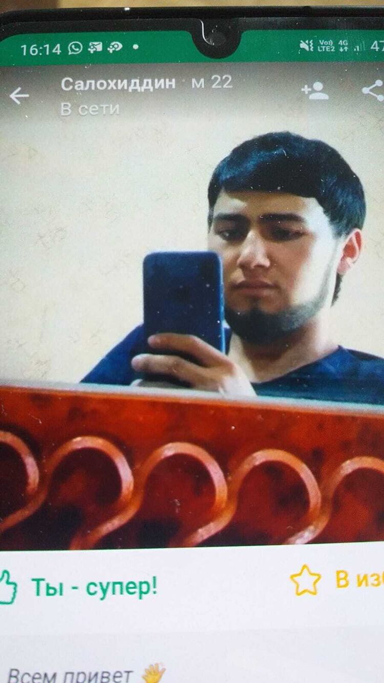 ���������� �����-���������, ���� ����� �����, 24 ����, ������������ ��� ������, ����� � ���������